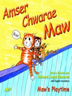 cover image of Amser Chwarae MAW